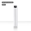 Anti-Static Espresso Dosing Cup with Spray Humidifier Coffee Dosing Cup PLUSH White-10ML