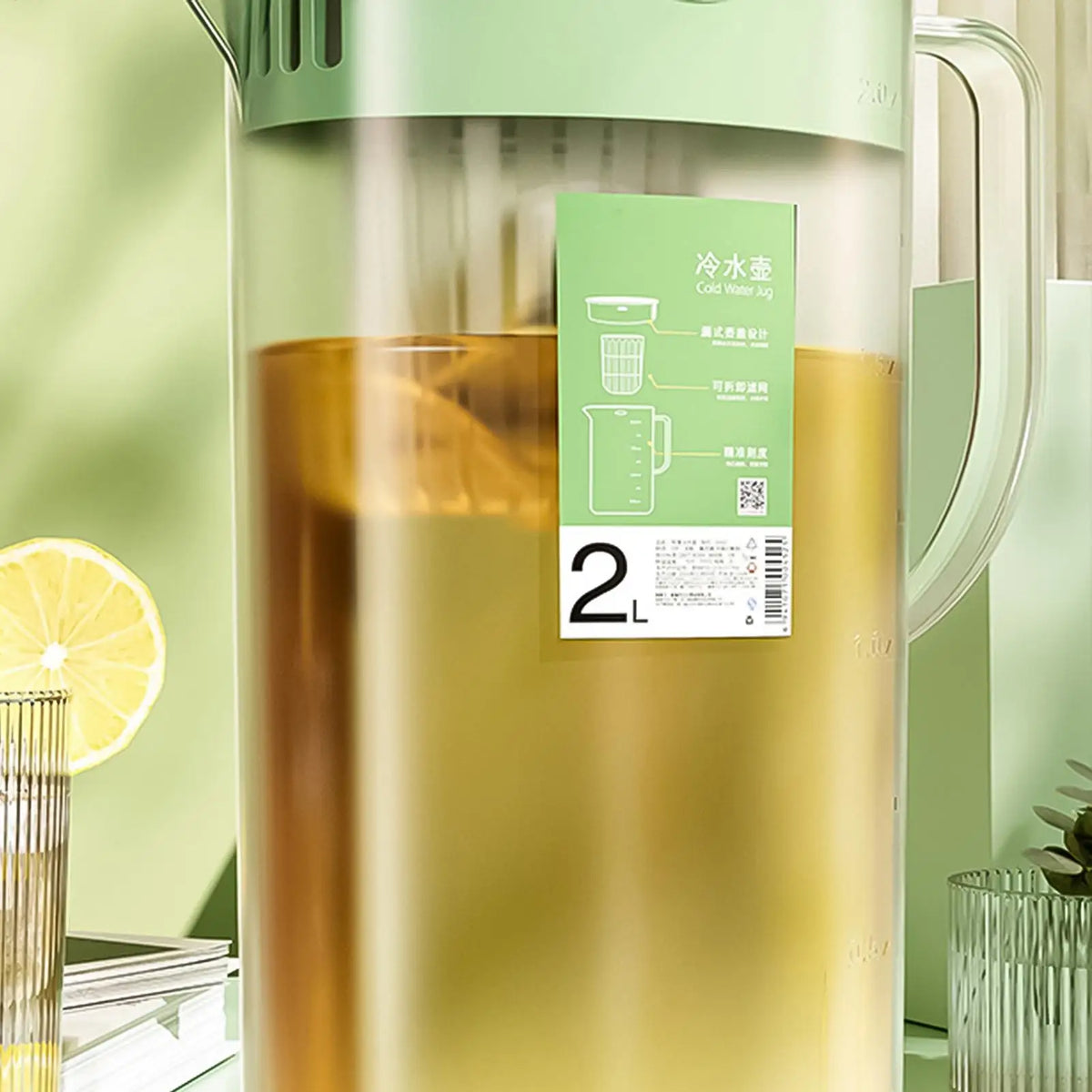 2L Large Water Pitcher with Lid, Strainer & Handle | Fridge Water Pitcher PLUSH