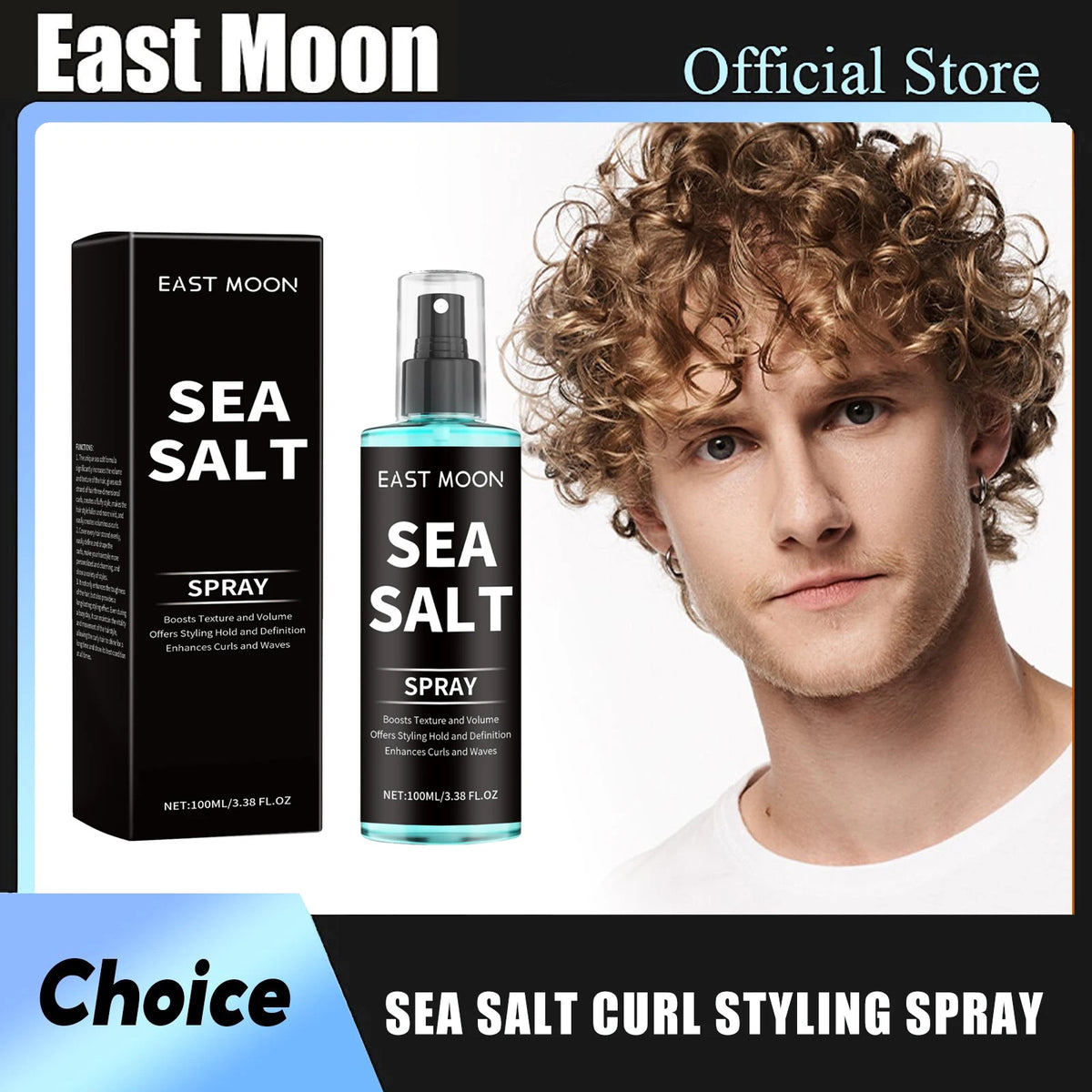 Sea Salt Hair Spray – Volumizing, Thickening & Strong Hold Hair Styling Spray PLUSH 100ml Boxed X 2PCS