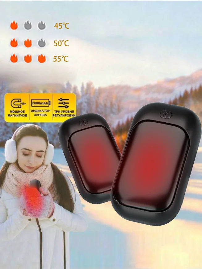 2-in-1 Hand Warmer Portable Heater | Black Pink White – PLUSH Electric Hand Warmer PLUSH