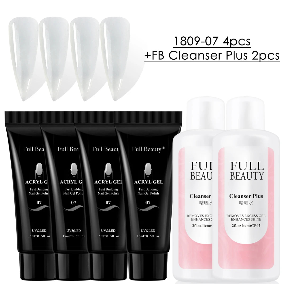 6pcs Poly Nail Extension Builder Gel Kit – Clear Crystal Set Nail Extension Gel Kit PLUSH 1809-07 set