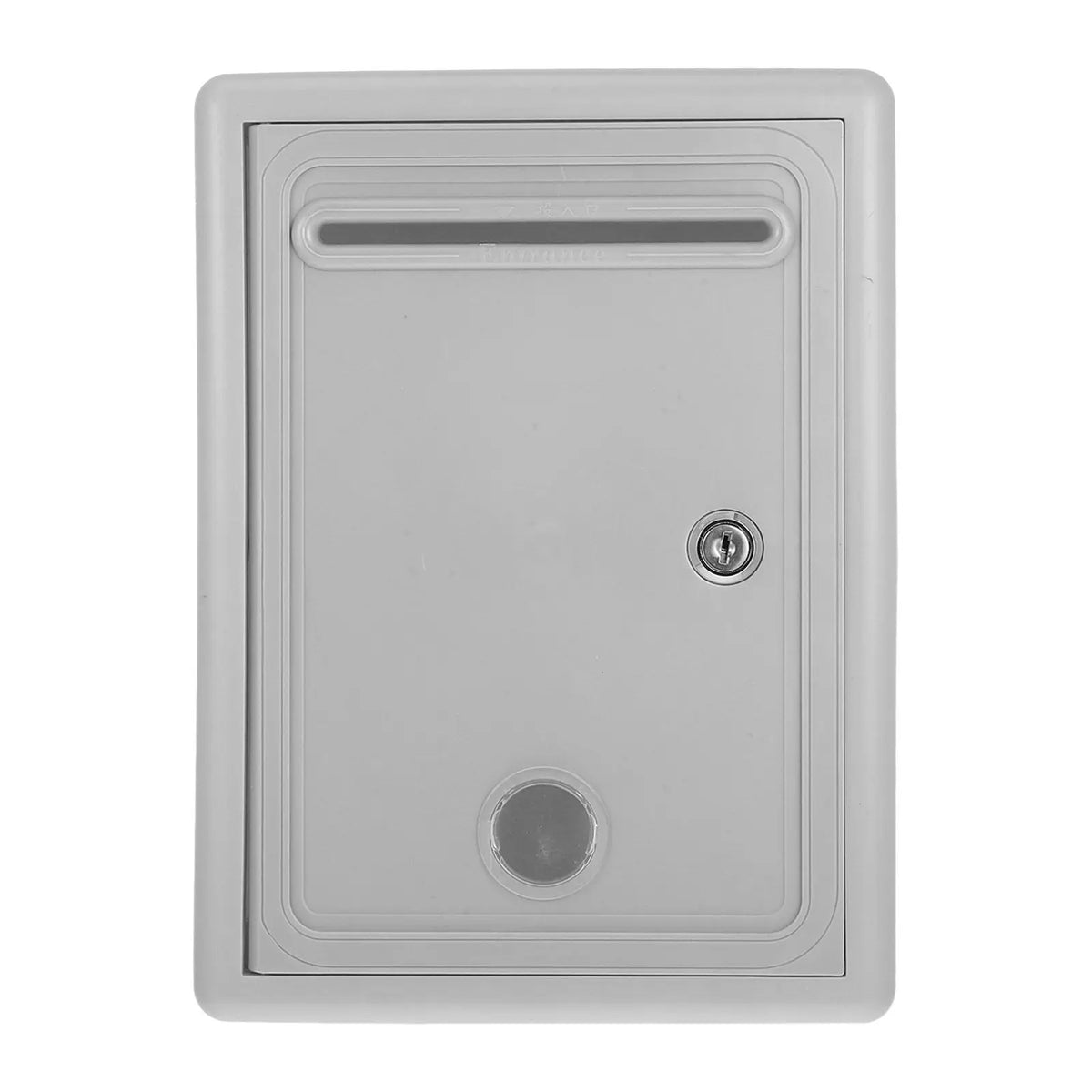 Wall Mount Lock Box with Slot – Secure Metal Suggestion Box Wall Mount Lock Box PLUSH Default Title