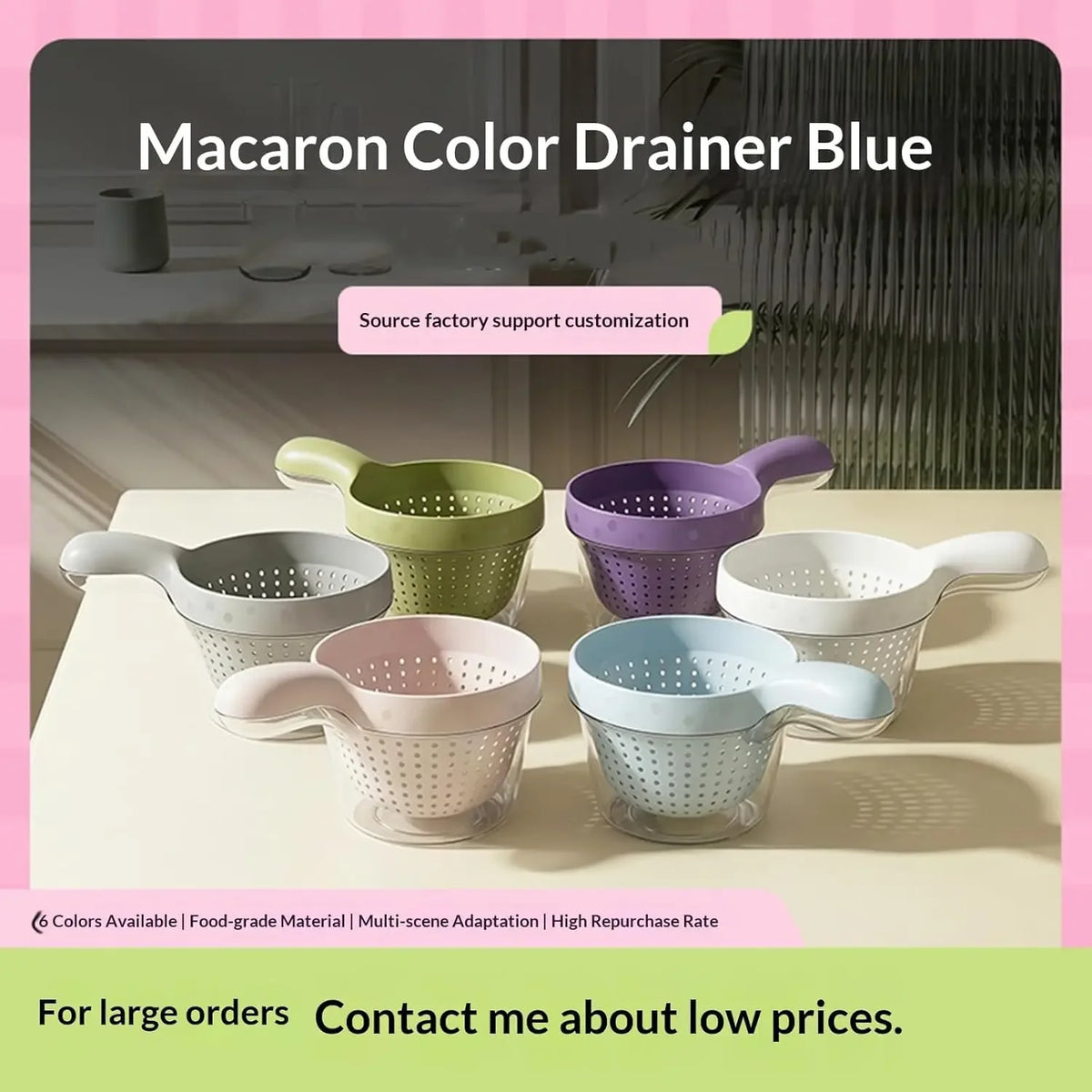 2-in-1 Colander & Mixing Bowl Set – BPA-Free Kitchen Strainer Kitchen Colander Set PLUSH