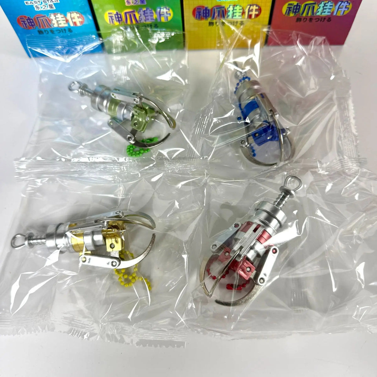 Mini Claw Machine Keychain – Fidget Toy & Backpack Charm Novelty Keychain Toy PLUSH