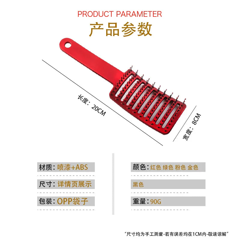 Large Plate Hair Comb – Detangling & Scalp Massage Tool Hair Comb PLUSH