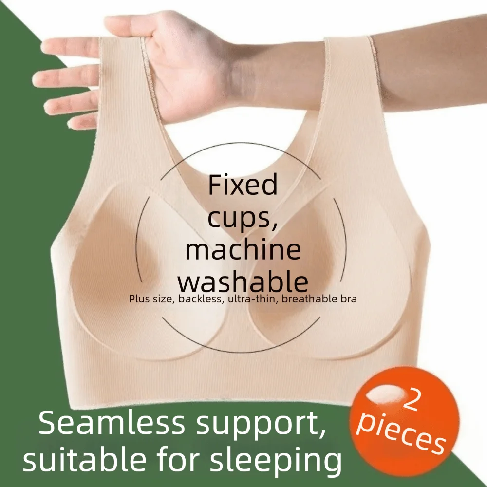 Seamless Wireless Push-Up Bra – Deep V Breathable Lingerie Wireless Push-Up Bra PLUSH