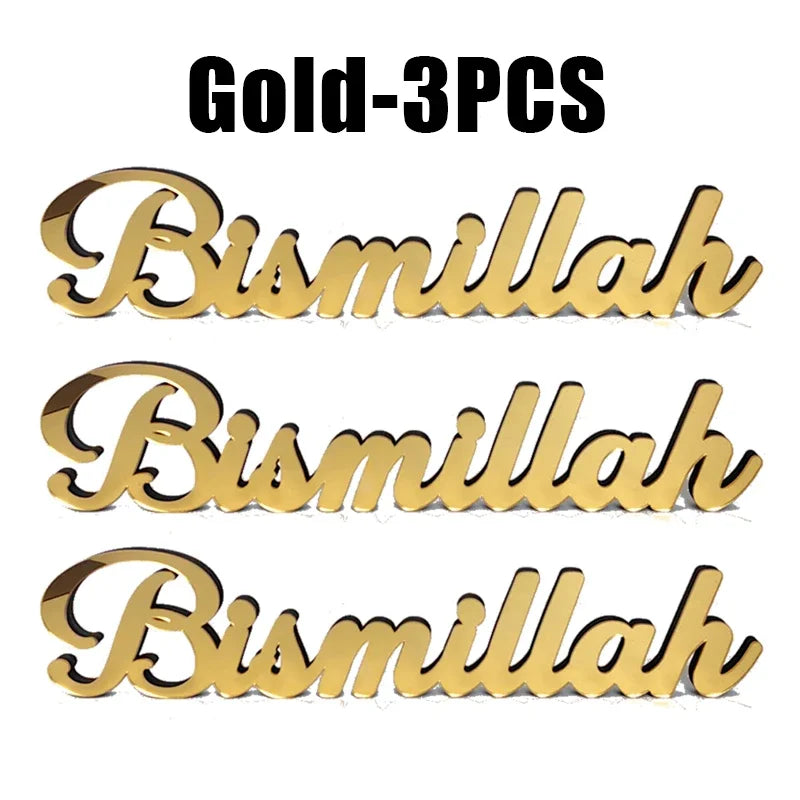 Ramadan Eid Islamic Décor – Bismillah Allah Acrylic Wood Sign Islamic Home Decor PLUSH Gold 3PCS