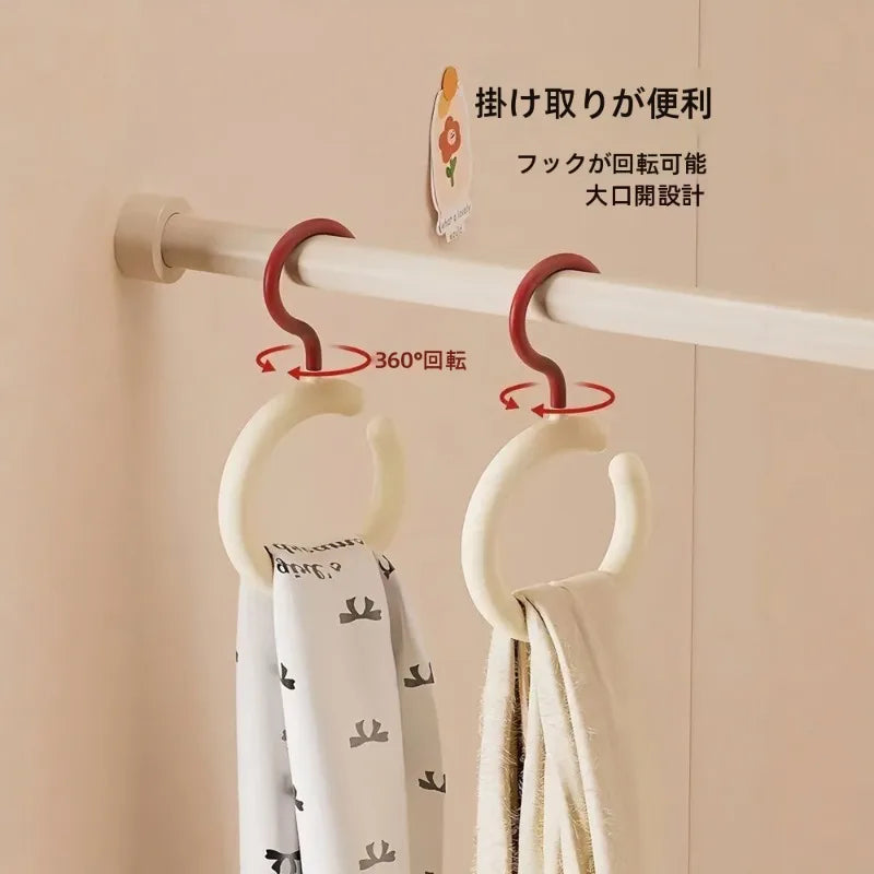 No-Drill Adhesive Wall Hooks – Clothes, Bags, Hats & Scarves Adhesive Wall Hooks PLUSH