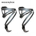 2PCS 3K Carbon Fiber Bike Bottle Cage – Ultra Light 18g Bike Bottle Cage PLUSH Light Gray
