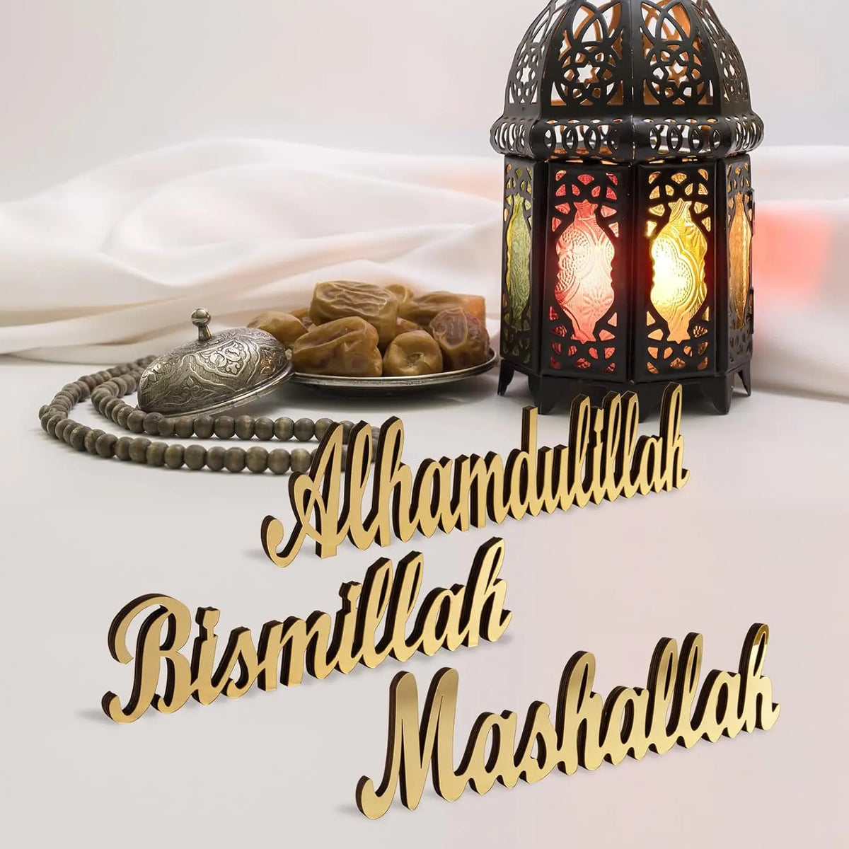 Ramadan Eid Islamic Décor – Bismillah Allah Acrylic Wood Sign Islamic Home Decor PLUSH
