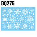 Snowflake Window Stickers – Christmas Window Decals 1 Set Holiday Window Decals PLUSH BQ275 20x30cm