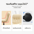 Armless Nordic Lounge Chair | Solid Wood Base | Desk & Vanity Armless Lounge Chair PLUSH Beige