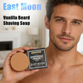 Vanilla Shaving Soap – Rich Foam, Smooth Glide | East Moon Shaving Soap Bar PLUSH Default Title