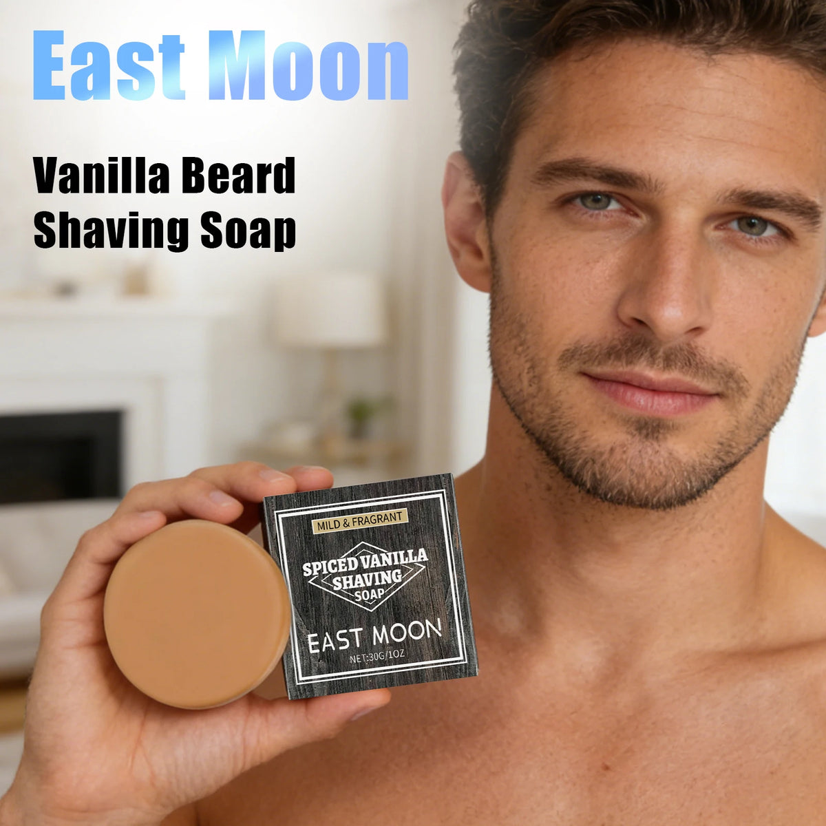 Vanilla Shaving Soap – Rich Foam, Smooth Glide | East Moon Shaving Soap Bar PLUSH Default Title