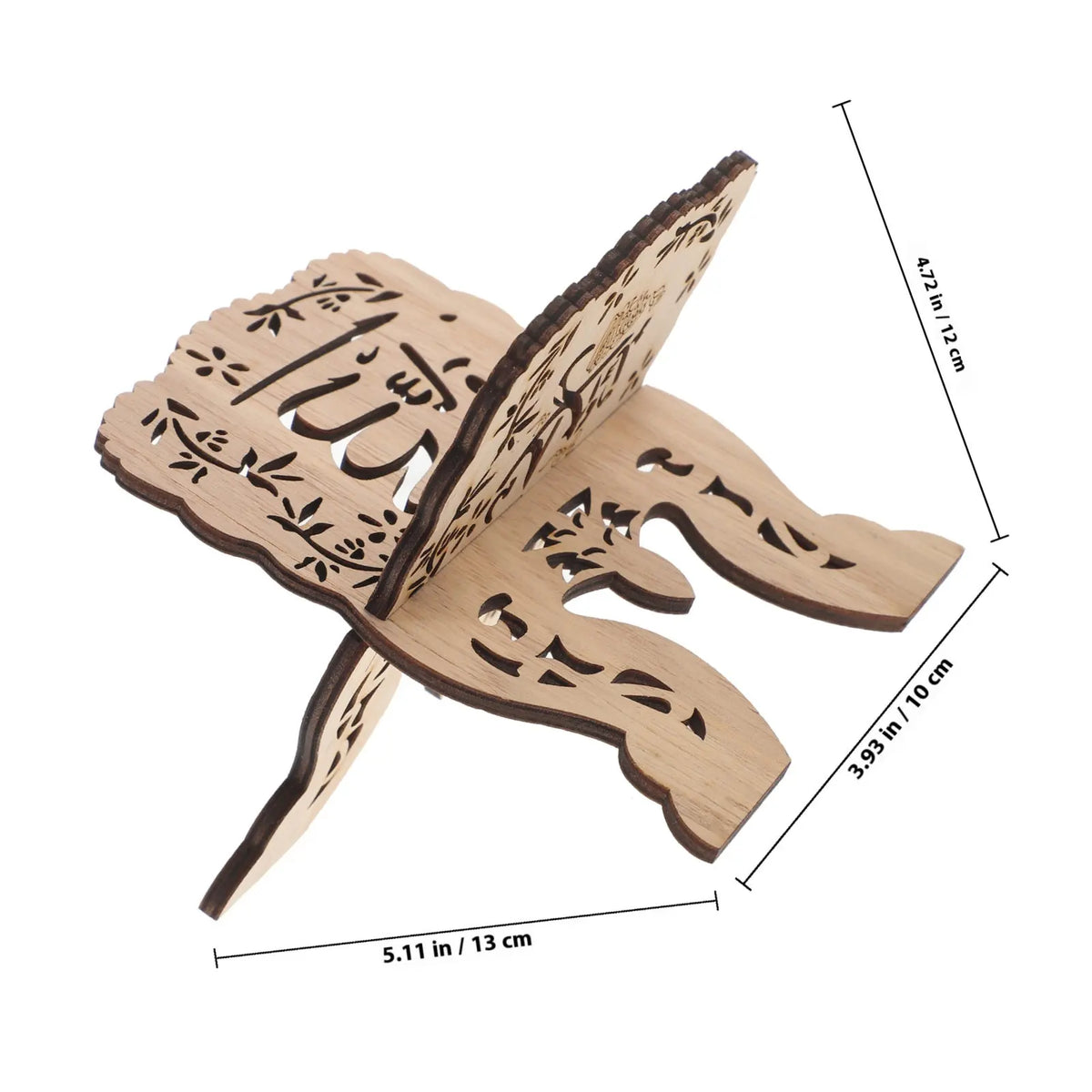 Wooden Desktop Book Stand – Quran, Bible & Study Reading Holder Wooden Book Stand PLUSH