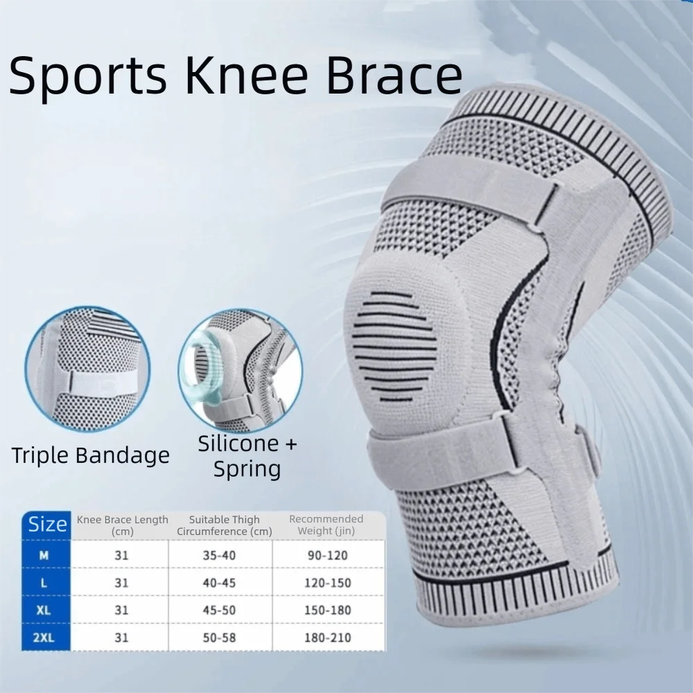 Elastic Knee Brace Silicone Patella Strap – Breathable Support Knee Support Brace PLUSH
