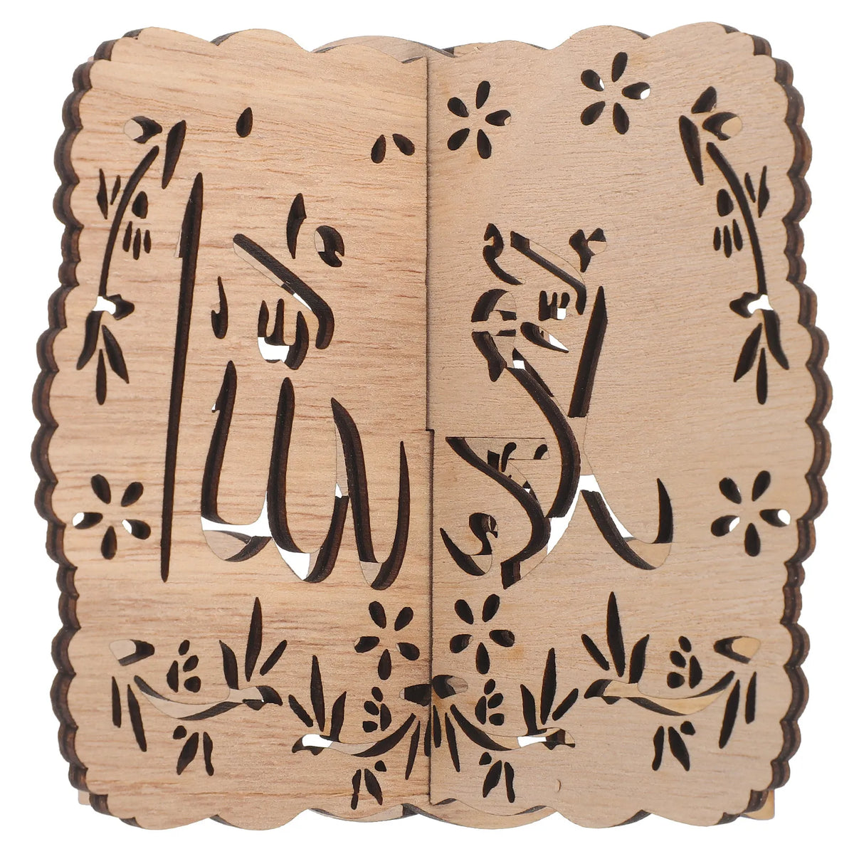 Wooden Desktop Book Stand – Quran, Bible & Study Reading Holder Wooden Book Stand PLUSH