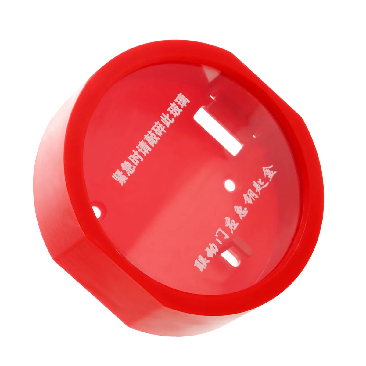 Wall-Mounted Emergency Key Holder Box | Fire Safety Cabinet Emergency Key Cabinet PLUSH