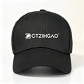 WANMEI Black Adjustable Barber Cap – Breathable Salon Work Hat Salon Work Cap PLUSH Bkack cap