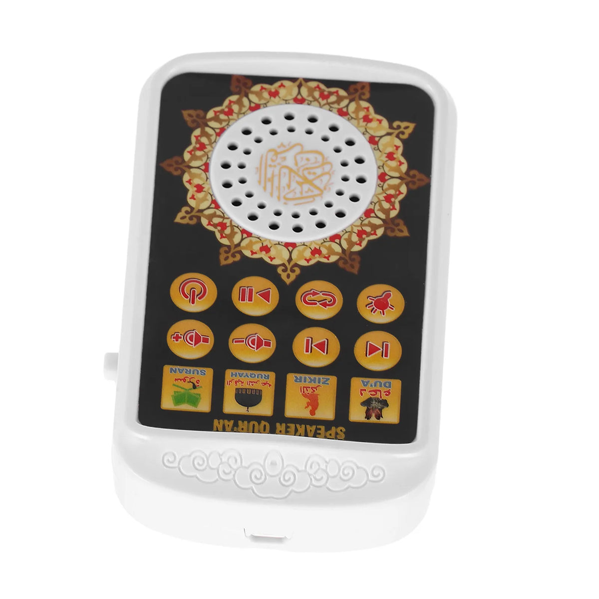 Portable Quran Player Digital Islamic Speaker – Home & Travel Digital Quran Speaker PLUSH