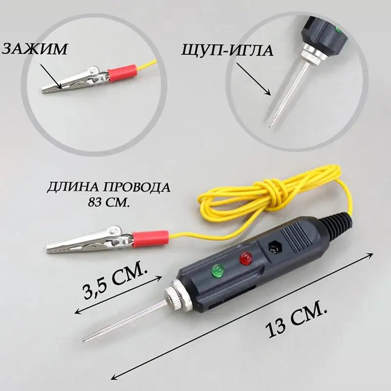 Car Electrical Test Probe Needle – Multimeter Replacement Tip Multimeter Probe Tip PLUSH