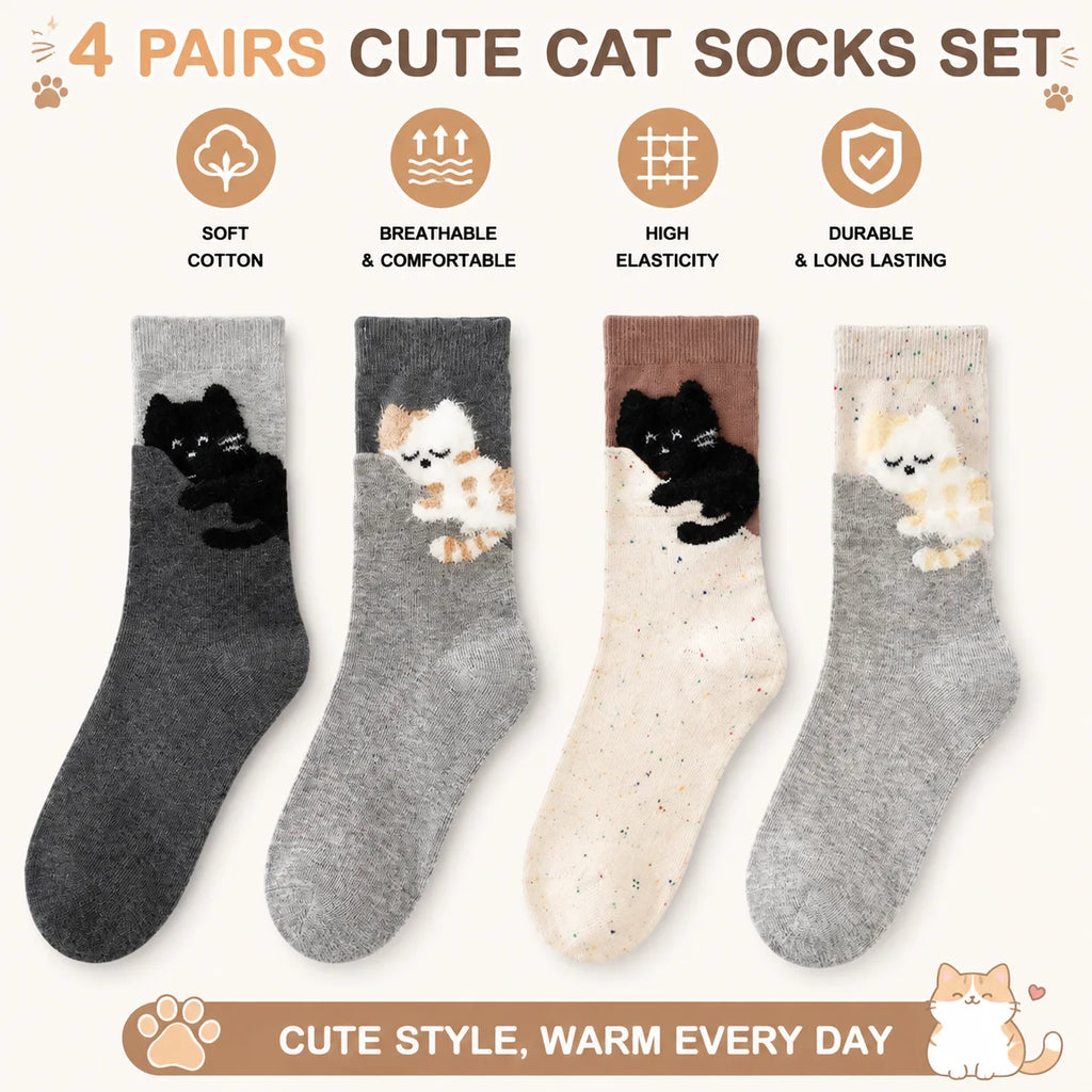 Women's Cute Cat Mid-Calf Stacked Socks – Korean Style Set Mid-Calf Socks PLUSH MIX 4PCS One Size