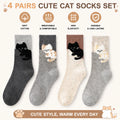 Women's Cute Cat Mid-Calf Stacked Socks – Korean Style Set Mid-Calf Socks PLUSH MIX 4PCS One Size