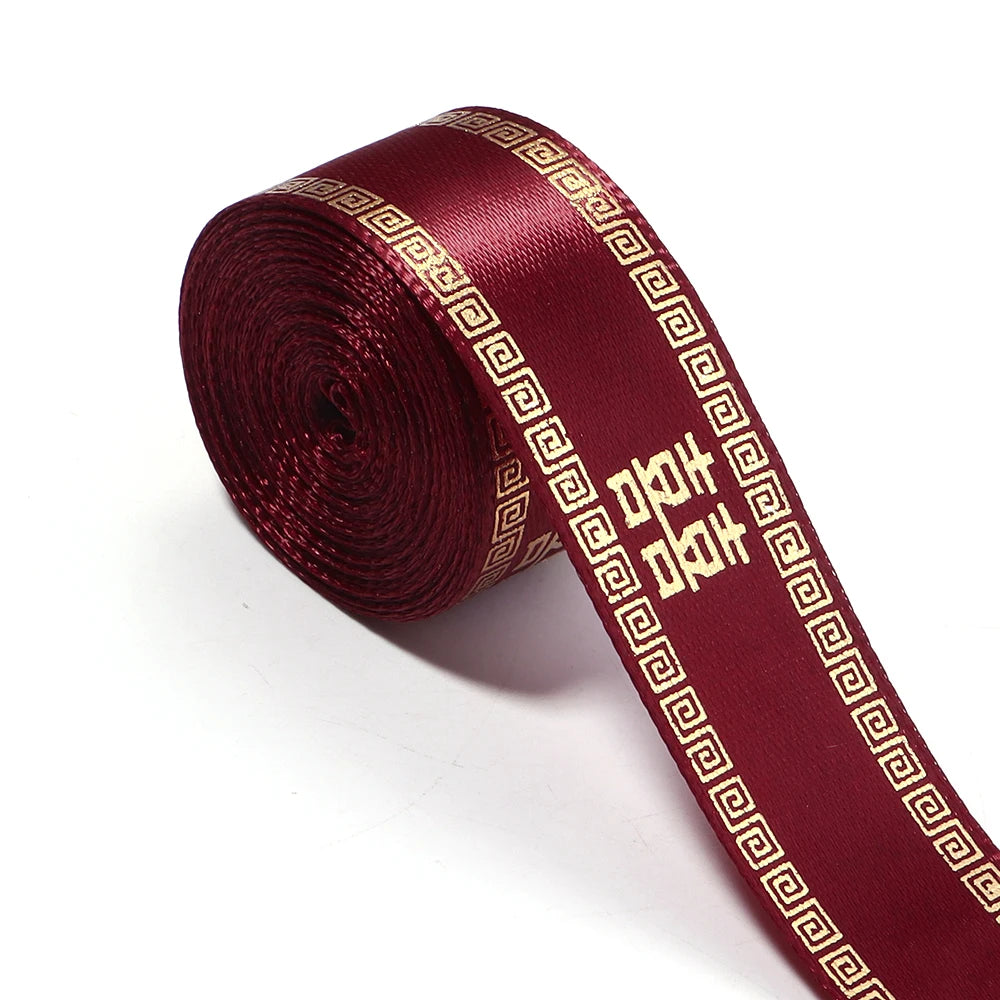 Gold Hot Stamp Satin Ribbon 2.5cm 5 Yards – Wedding & DIY Craft Craft Satin Ribbon PLUSH Style01 2.5cm 5yards