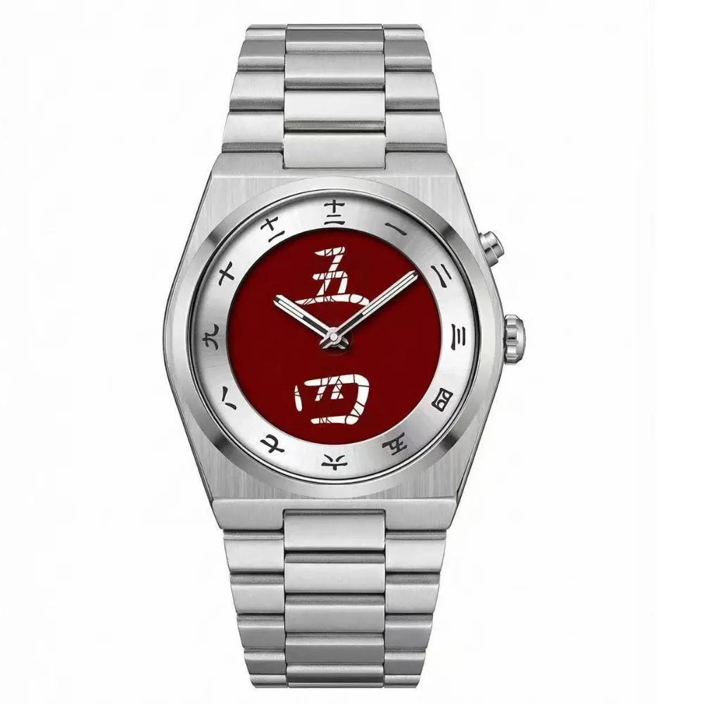 Y2K Retro Unisex Quartz Watch – Analog Digital Streetwear Retro Fashion Watch PLUSH B1