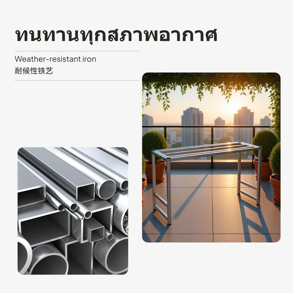 Iron Ladder Flower Stand – 2-Tier Tiered Plant Display Rack Tiered Plant Stand PLUSH