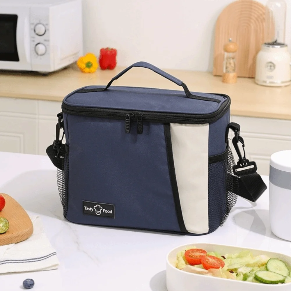 Large Capacity Leakproof Picnic Bag with Shoulder Strap Insulated Picnic Bag PLUSH