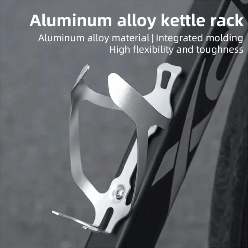 Ultralight Aluminum Bicycle Water Bottle Cage | Universal Fit Bicycle Bottle Cage PLUSH