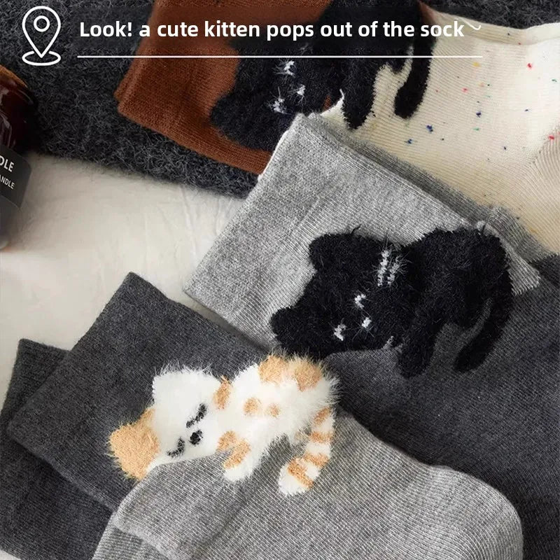 Women's Cute Cat Mid-Calf Stacked Socks – Korean Style Set Mid-Calf Socks PLUSH