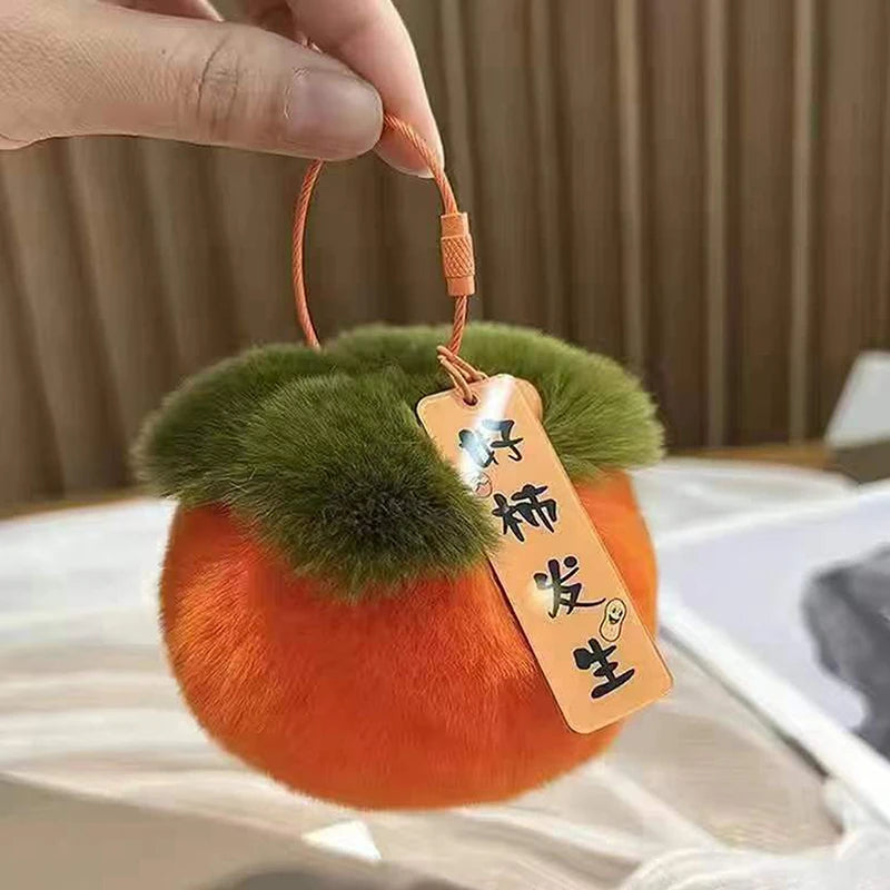 Tennis Ball Plush Keychain – Cute Cartoon Fur Bag Pendant Plush Keychain Charm PLUSH B6