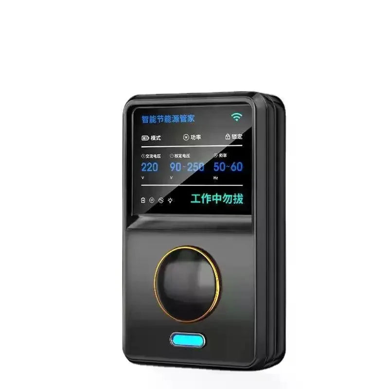 Household Electricity Power Saver Device – Energy Saving Box Energy Saving Device PLUSH