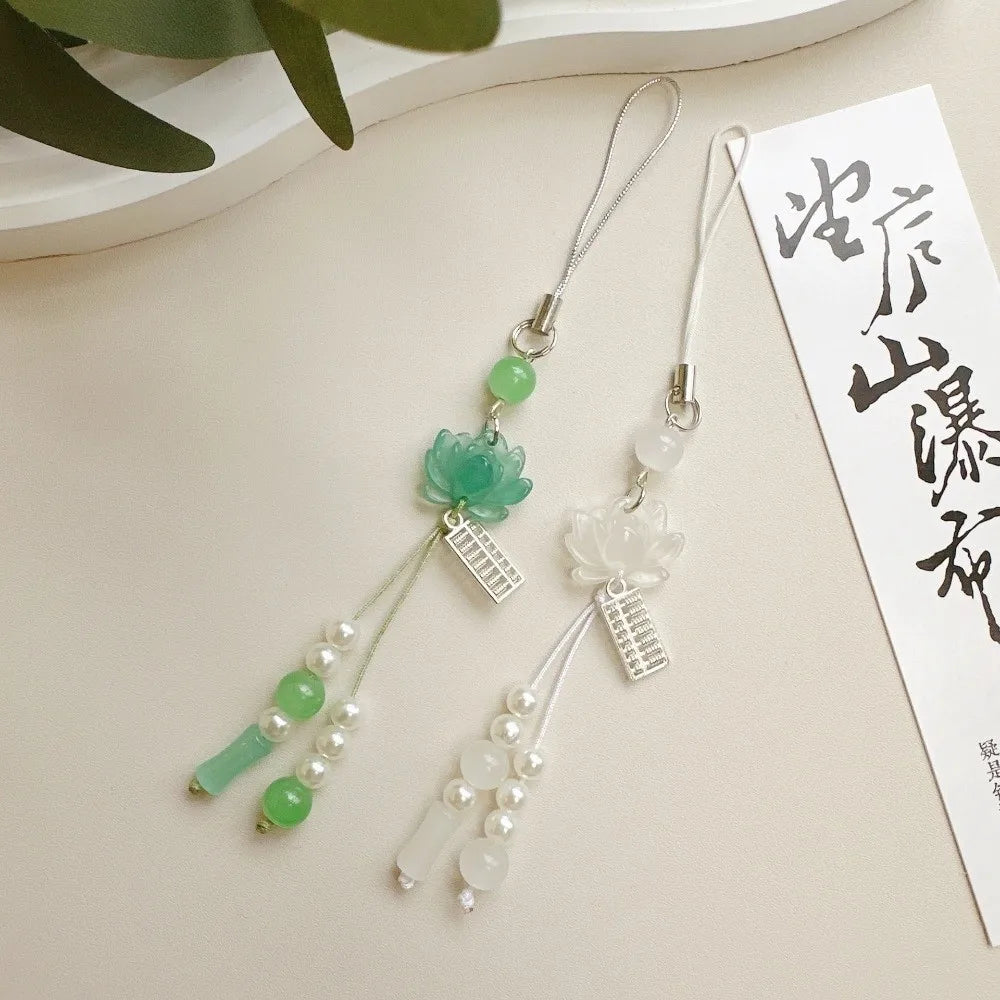 Vintage Lotus Beaded Key Chain – Chinese Tassel Lucky Charm Beaded Key Chain PLUSH