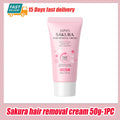 PWYUMAN Sakura Hair Removal Cream 50g – Men & Women Hair Removal Cream PLUSH Only 1pc-50g