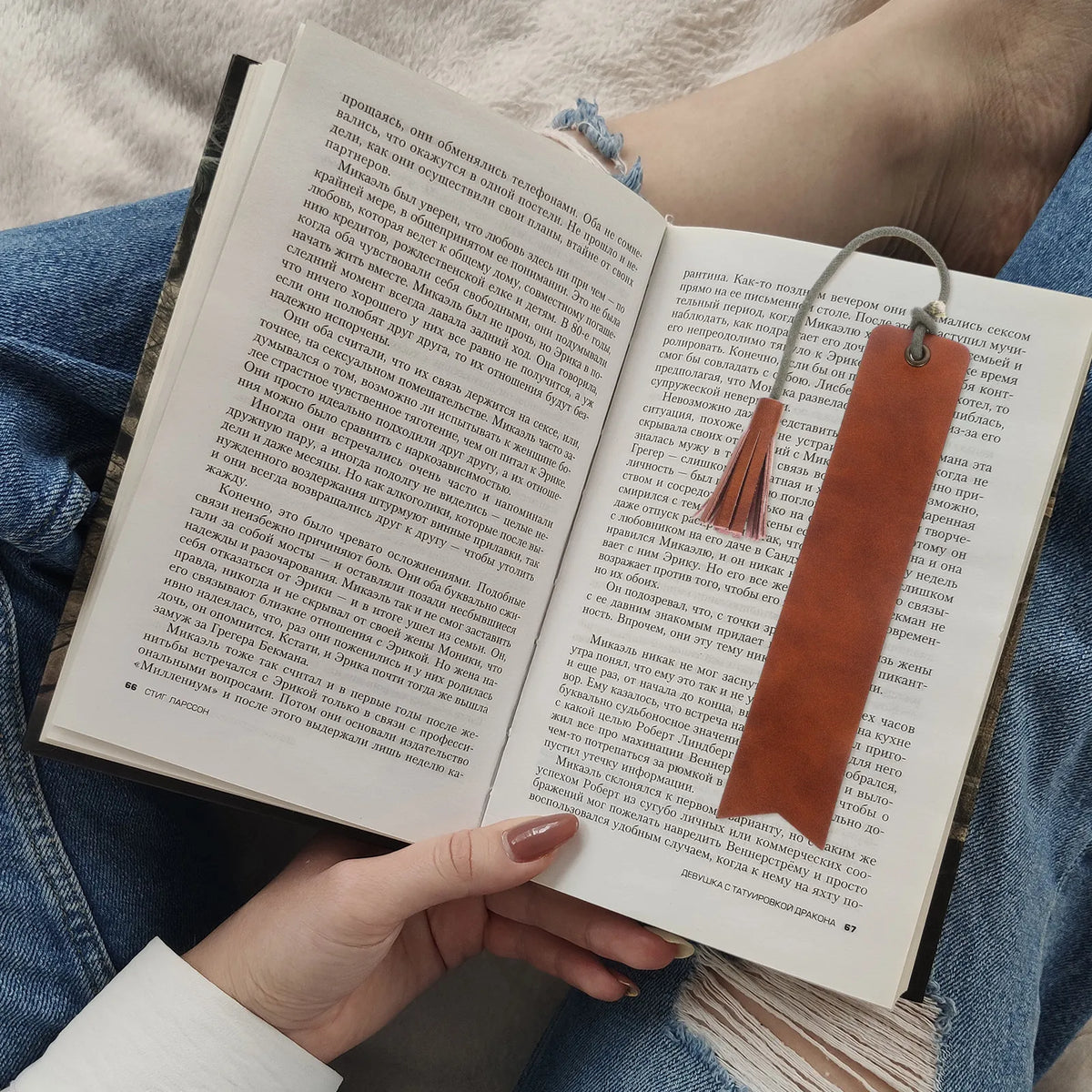 PU Leather Tassel Bookmark – Blank Journal & Book Page Marker PU Leather Bookmark PLUSH Default Title