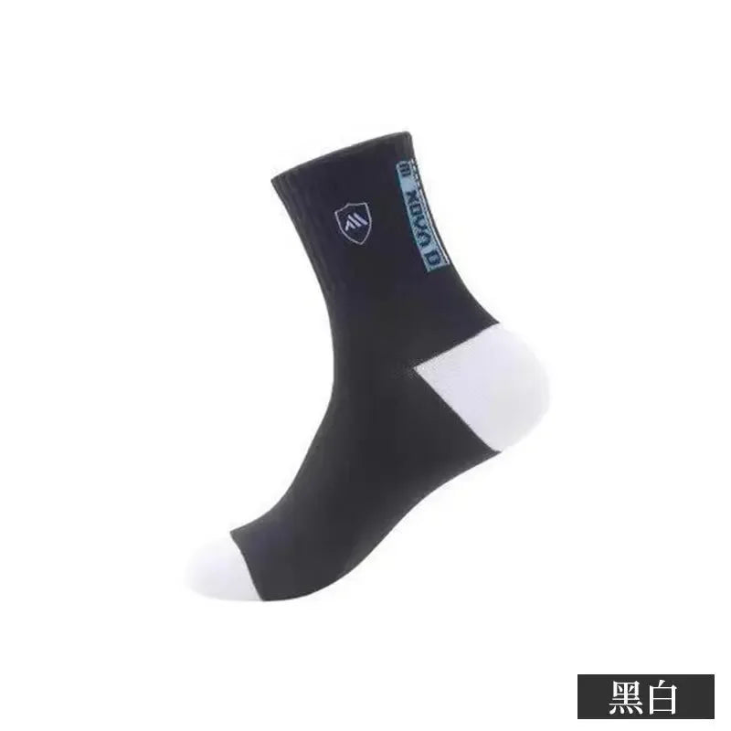Men's Thick Cotton Socks Set – 5 Pairs, Breathable Mid-Tube Cotton Socks Set PLUSH