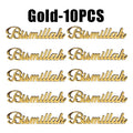 Ramadan Eid Islamic Décor – Bismillah Allah Acrylic Wood Sign Islamic Home Decor PLUSH Gold 10PCS
