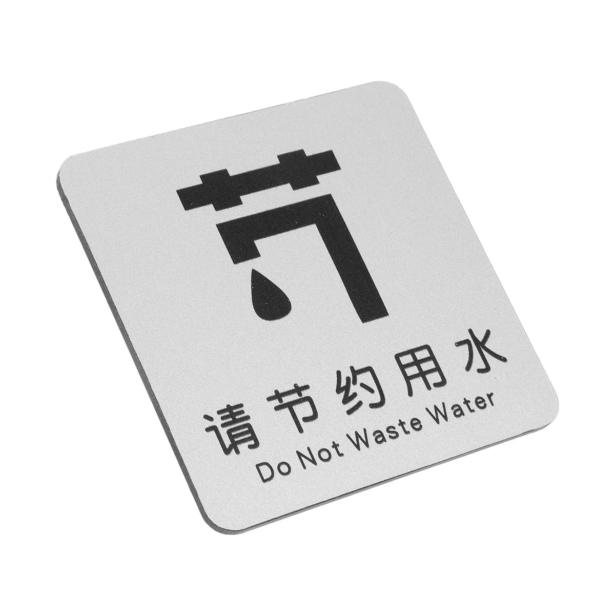 Water Saving Caution Sign – Aluminum-Plastic Wall Decor Wall Sign PLUSH