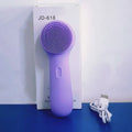 Electric Silicone Facial Cleansing Brush | Heat & Vibration 5-Speed Facial Cleansing Brush PLUSH DEEP BLUE