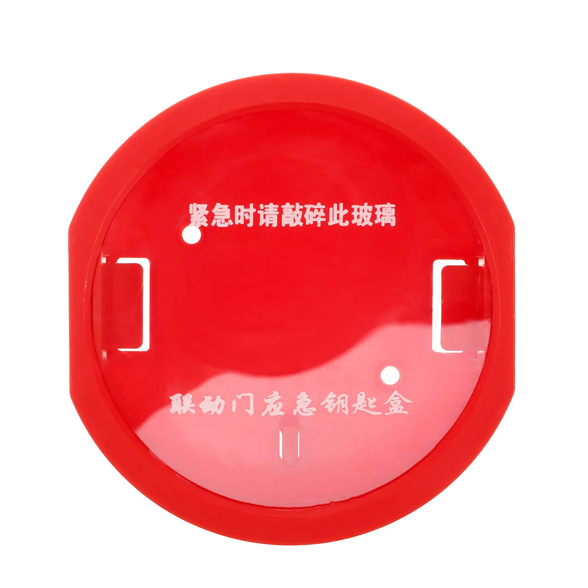 Wall-Mounted Fire Emergency Key Holder Box | Heavy Duty Emergency Key Box PLUSH
