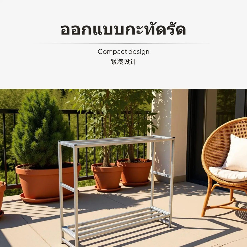 Iron Ladder Flower Stand – 2-Tier Tiered Plant Display Rack Tiered Plant Stand PLUSH P