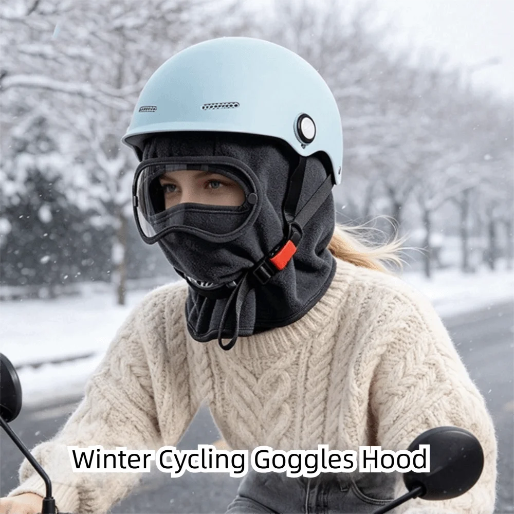 Windproof Fleece Balaclava with Clear Eye Shield | Winter Hood Fleece Balaclava Hood PLUSH