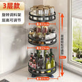 360° Rotating Spice Rack Organizer – Metal Non-Skid Tray Spice Rack Organizer PLUSH 3 layer