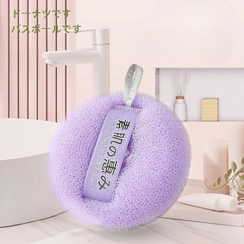 Exfoliating Shower Loofah Bath Sponge – 3D Mesh Body Scrubber Bath Body Scrubber PLUSH