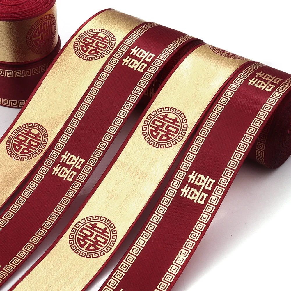 Gold Hot Stamp Satin Ribbon 2.5cm 5 Yards – Wedding & DIY Craft Craft Satin Ribbon PLUSH