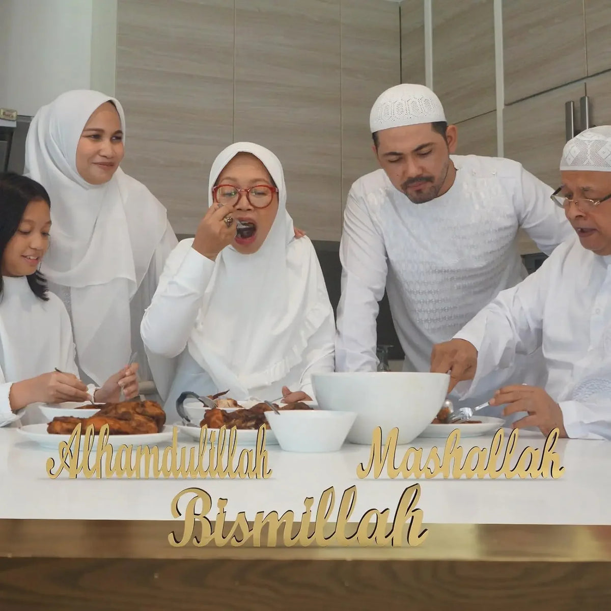 Ramadan Eid Islamic Décor – Bismillah Allah Acrylic Wood Sign Islamic Home Decor PLUSH