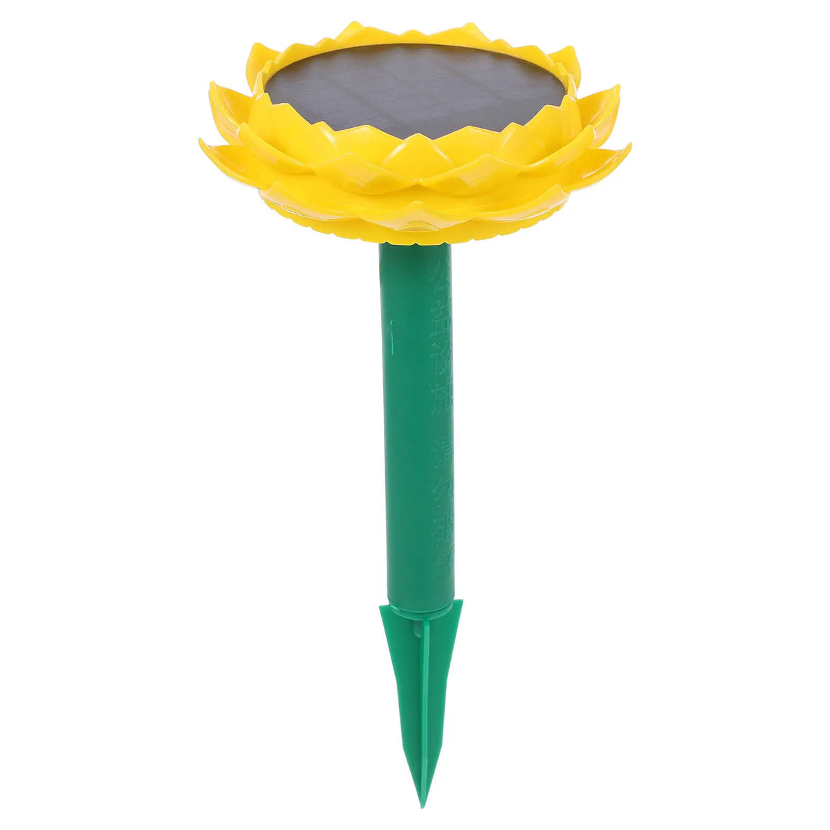 Lotus Solar Outdoor Wireless Speaker – Garden Music Player Solar Outdoor Speaker PLUSH